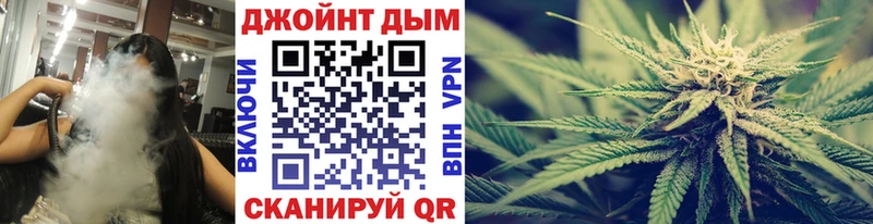 Купить наркотики сайты Нефтекамск Cocaine кракен зеркало Каннабис ГАШ