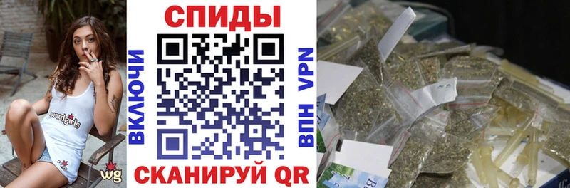 Бутират BDO 33%  mega ссылки  Нефтекамск  цена  