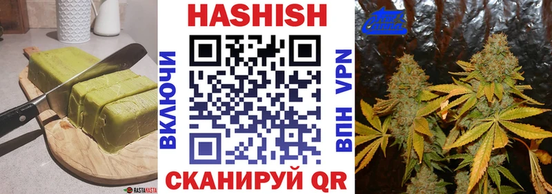 Печенье с ТГК марихуана  магазин продажи   Нефтекамск 
