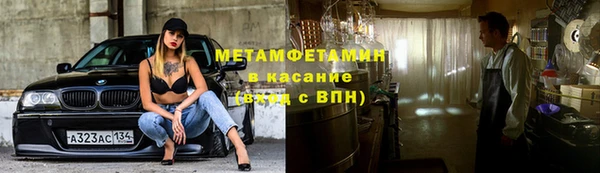 скорость Белоозёрский