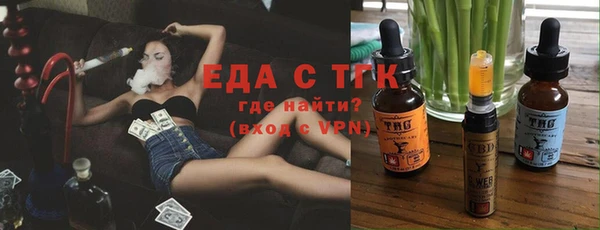 скорость Белоозёрский
