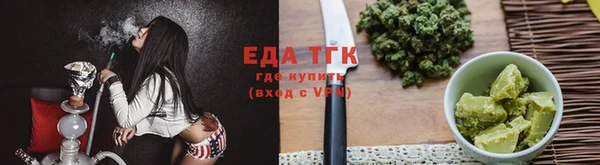 скорость Белоозёрский