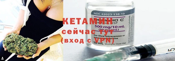 mdpv Белокуриха