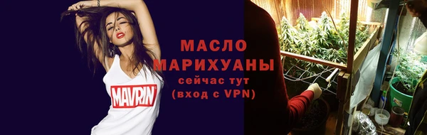 mdpv Белокуриха