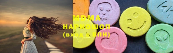 скорость Белоозёрский