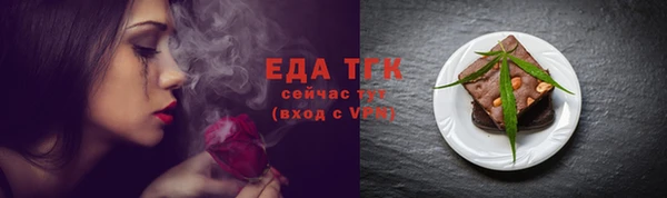 скорость Белоозёрский