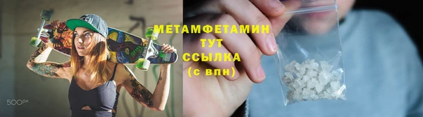 скорость Белоозёрский