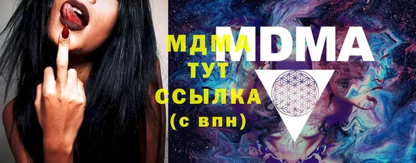 скорость Белоозёрский