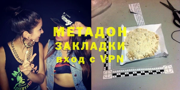 mdpv Белокуриха