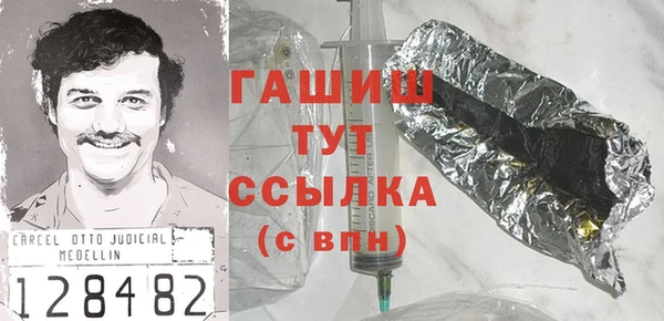 скорость Белоозёрский