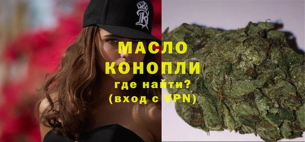 mdpv Белокуриха