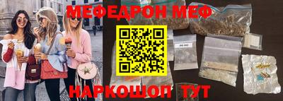 герыч Бугуруслан