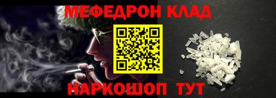 ECSTASY Будённовск