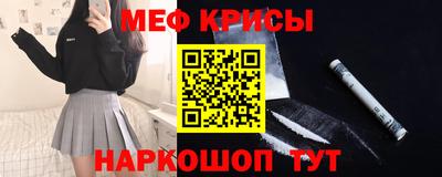 герыч Бугуруслан