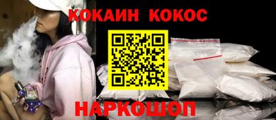 ECSTASY Будённовск