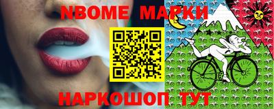 ECSTASY Будённовск