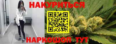 ECSTASY Будённовск