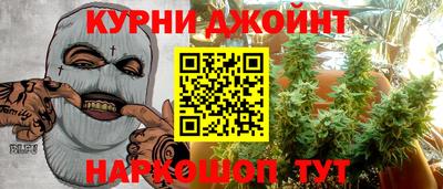 ECSTASY Будённовск