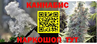 кокаин премиум Бузулук