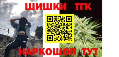 герыч Бугуруслан
