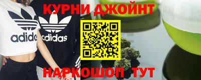 кокаин премиум Бузулук