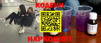 ECSTASY Будённовск