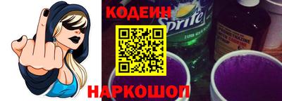 ECSTASY Будённовск