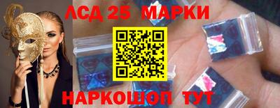 ECSTASY Будённовск