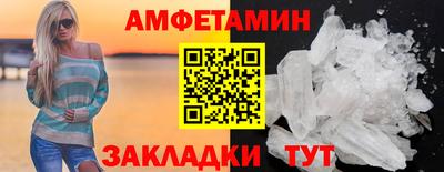 ECSTASY Будённовск