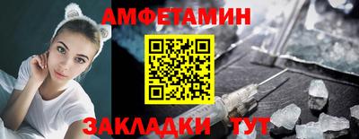 кокаин премиум Бузулук