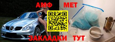 кокаин премиум Бузулук