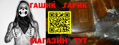 кокаин премиум Бузулук