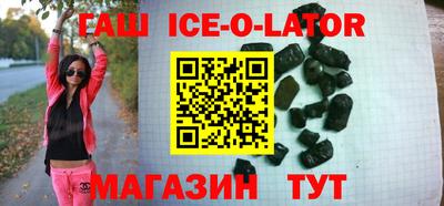 ECSTASY Будённовск