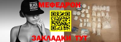 герыч Бугуруслан