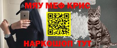 кокаин премиум Бузулук