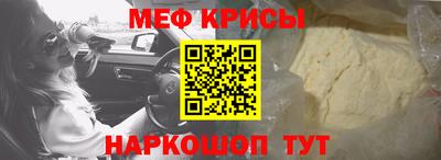 ECSTASY Будённовск