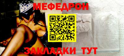 ECSTASY Будённовск
